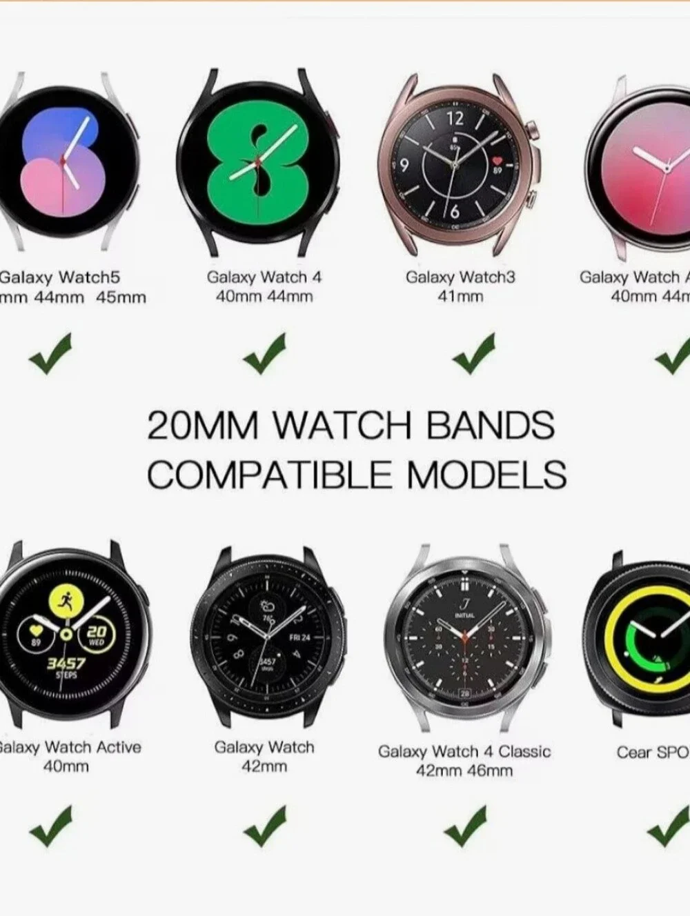 Galaxy Watch Band- Multi-strap Black & White Animal Print Fashion Bracelet